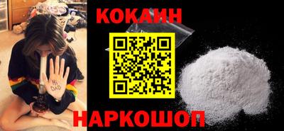 дмт Шебекино