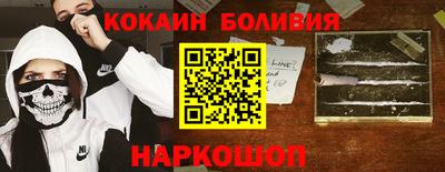 дмт Шебекино