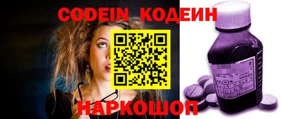 дмт Шебекино