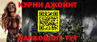 дмт Шебекино