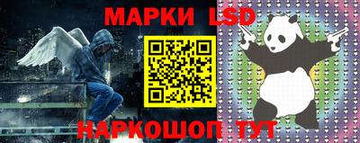 МДМА Шахты