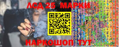 МДМА Шахты