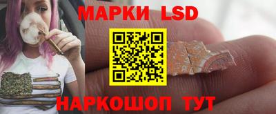 МДМА Шахты