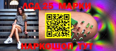 МДМА Шахты
