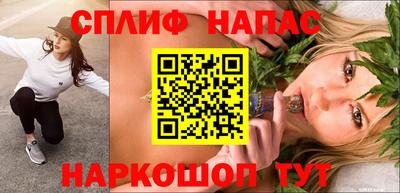 МДМА Шахты