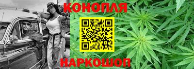 дмт Шебекино