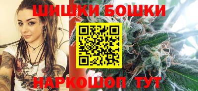 МДМА Шахты