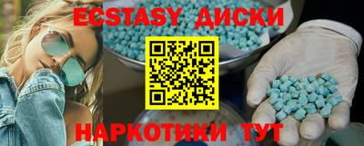 бошки Шелехов