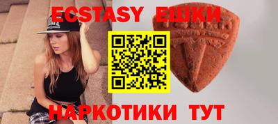 дмт Шебекино