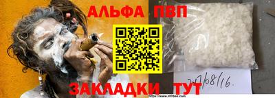 дмт Шебекино