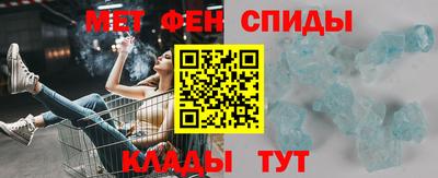 бошки Шелехов