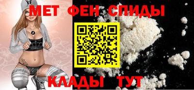 дмт Шебекино