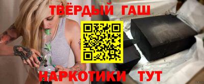 МДМА Шахты