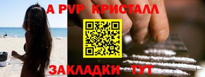 дмт Шебекино